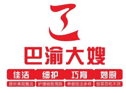 大嫂大事 | 巴渝大嫂職業(yè)培訓學校斬獲又一全國性獎項！