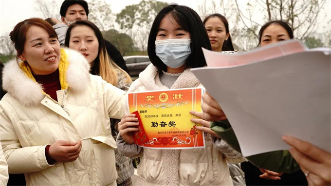 從制鞋工到行業(yè)先鋒：高級(jí)家政培訓(xùn)師羅春霞的華麗蛻變